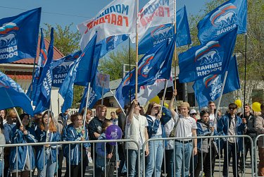 В областном центре отметили Первомай